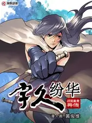请回答1998综艺全集免费在线观看